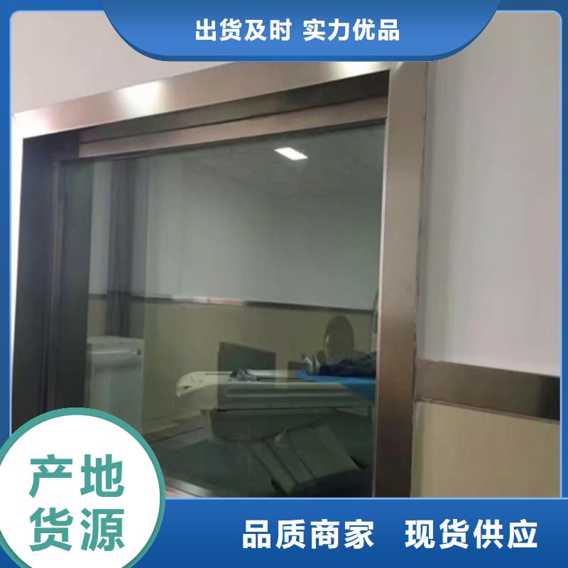 优质的X光室铅玻璃供应商