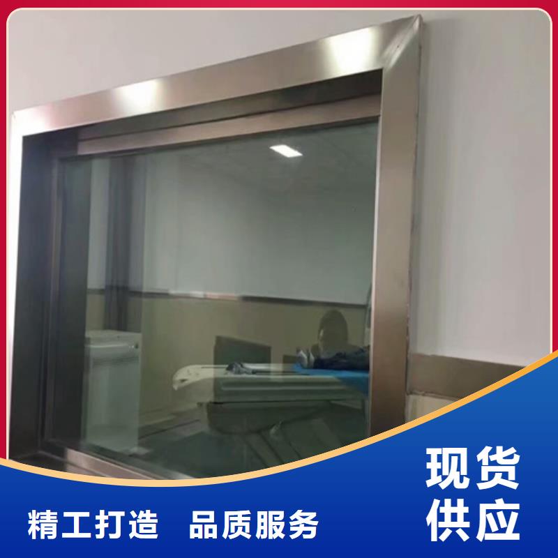 宠物医院铅玻璃_常年生产