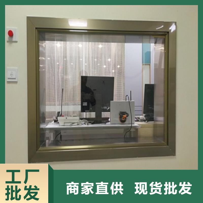 注重18mm铅玻璃质量的厂家