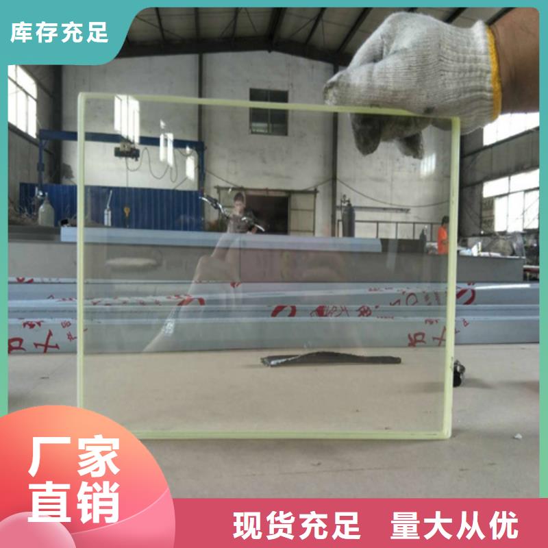 宠物医院铅玻璃_常年生产