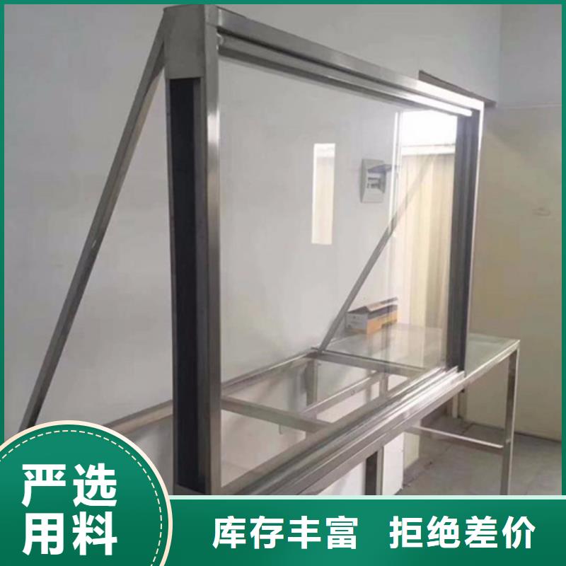 注重18mm铅玻璃质量的厂家
