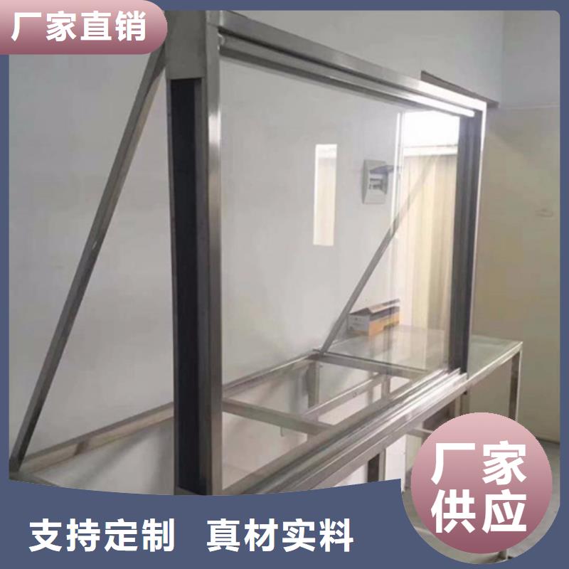 宠物医院铅玻璃_常年生产
