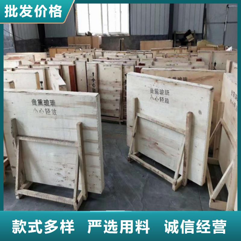 注重18mm铅玻璃质量的厂家