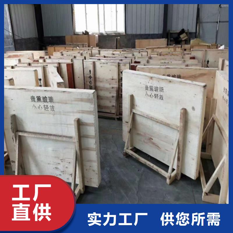 宠物医院铅玻璃_常年生产