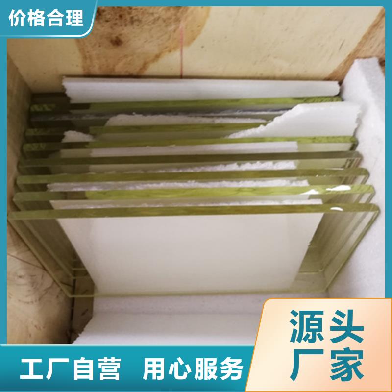 宠物医院铅玻璃_常年生产