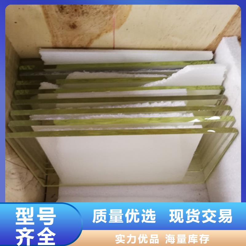 zf6系列铅玻璃厂家-售后服务好