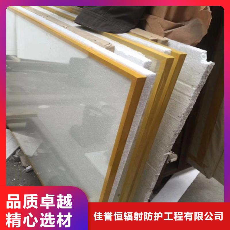 宠物医院铅玻璃_常年生产