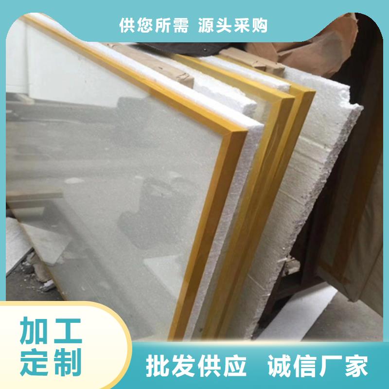 注重18mm铅玻璃质量的厂家