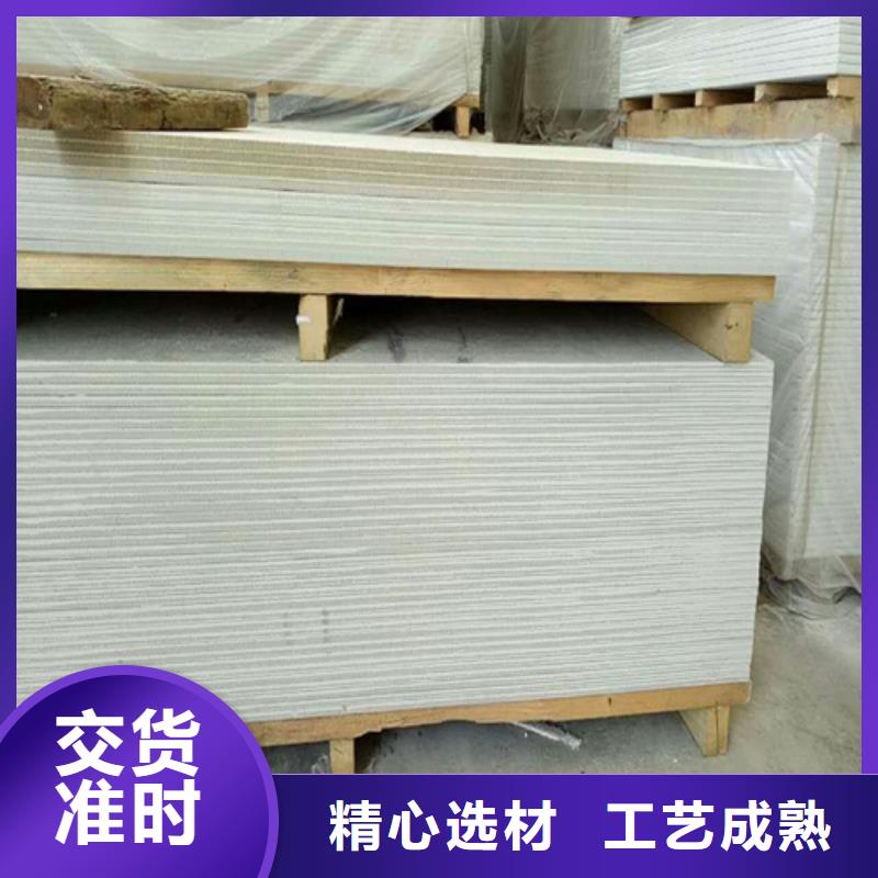 硫酸钡板厂家现货直销