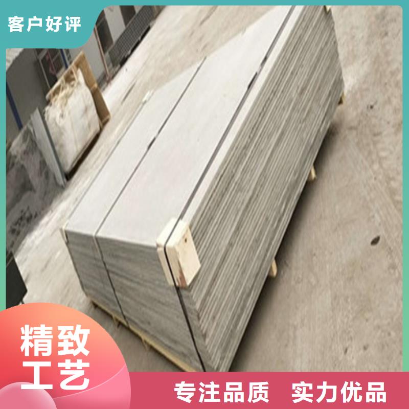 硫酸钡板厂家现货直销