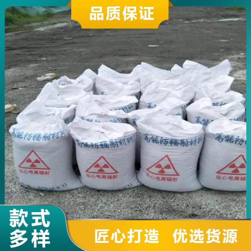重晶石粉_重晶石粉生产品牌
