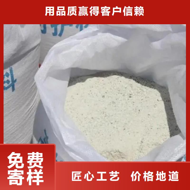 耐酸碱硫酸钡砂实力过硬厂家