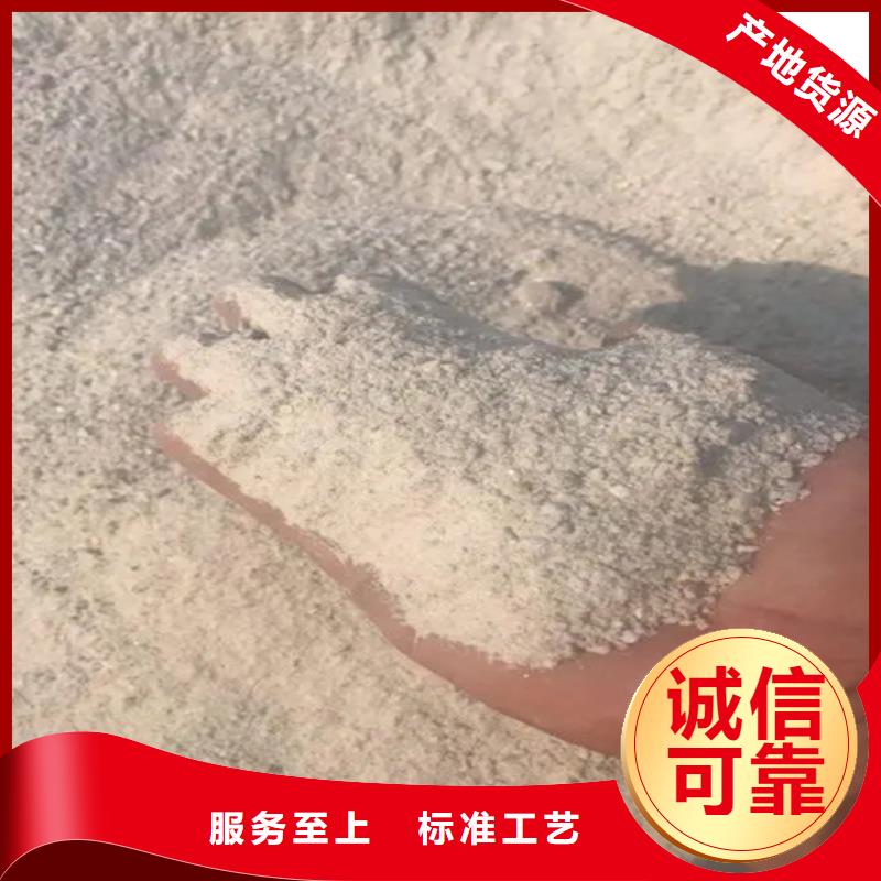 防辐射粉末涂料用硫酸钡全国送货