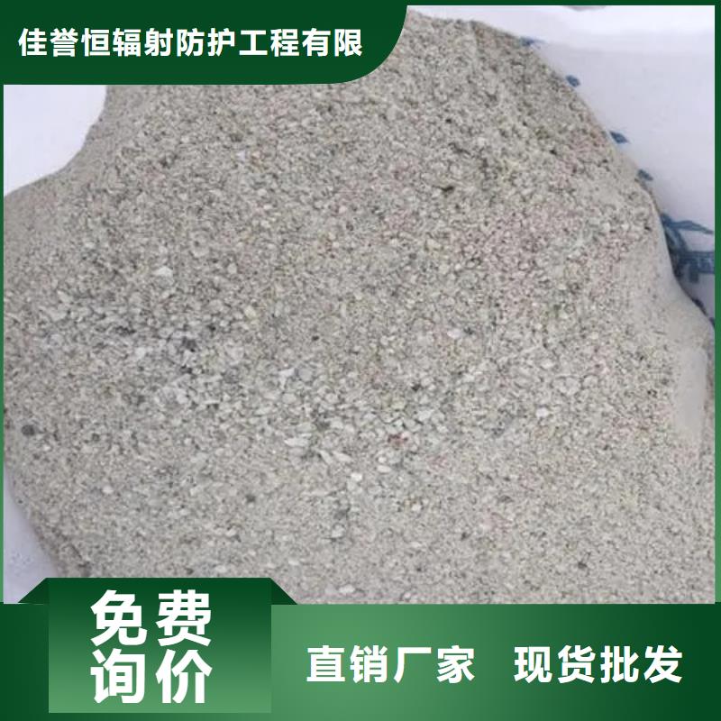 防辐射粉末涂料用硫酸钡全国送货