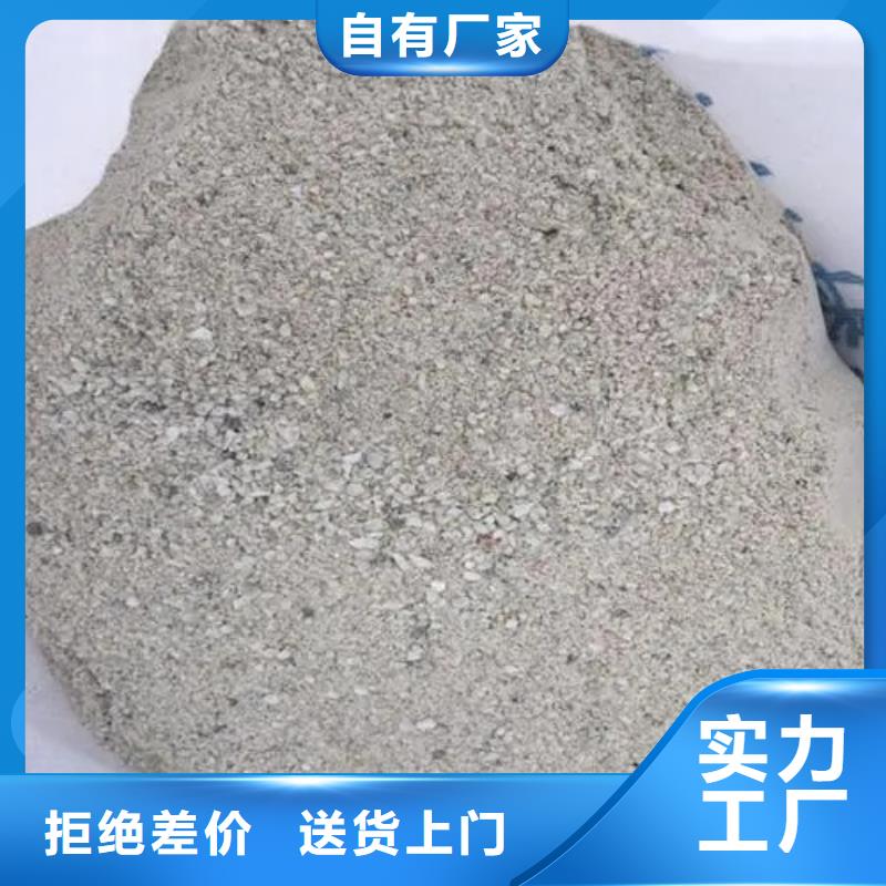 防辐射砂浆质量放心