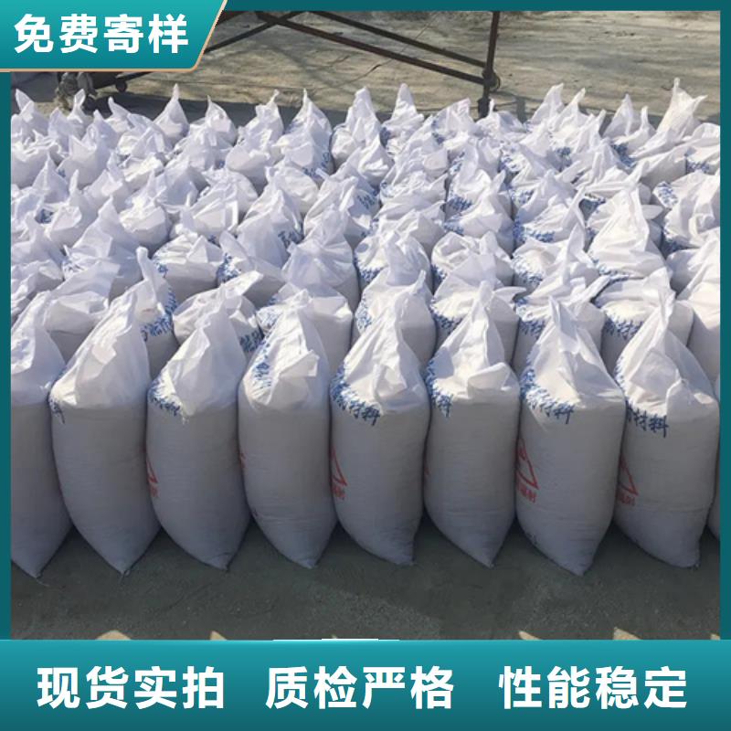 防辐射砂浆质量放心