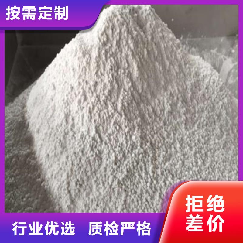 硫酸钡导电/检测质量优良