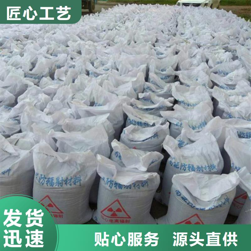 重晶石粉_重晶石粉生产品牌