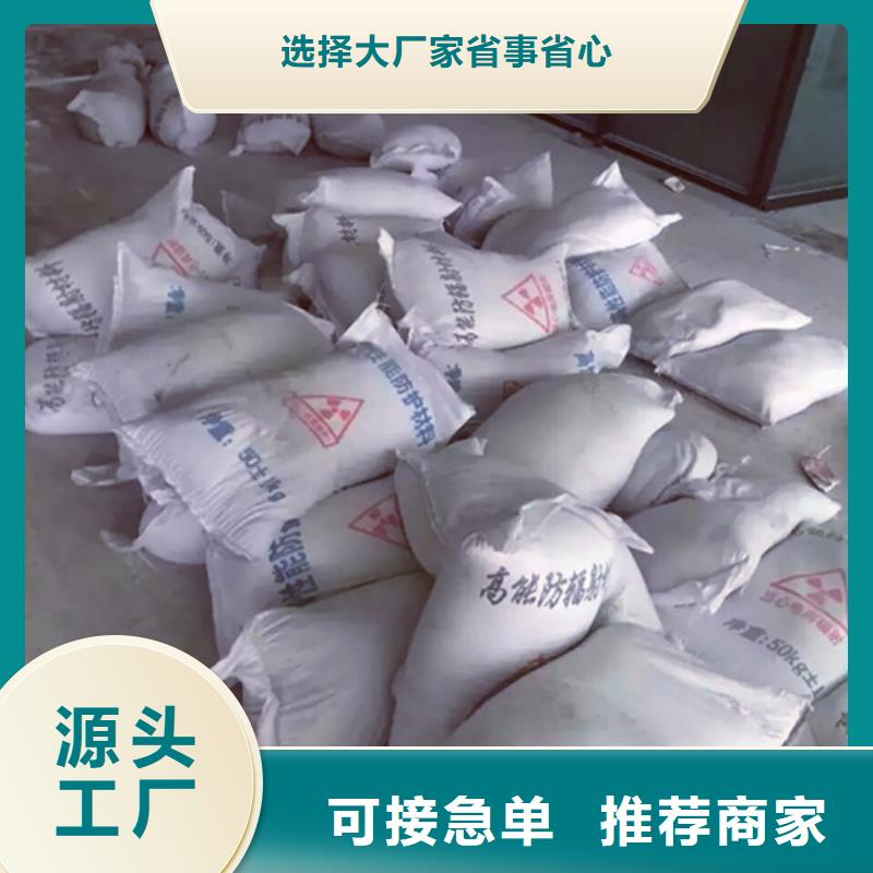 重晶石涂料厂家-现货充足