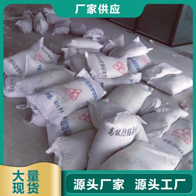 硫酸钡测定现货批发
