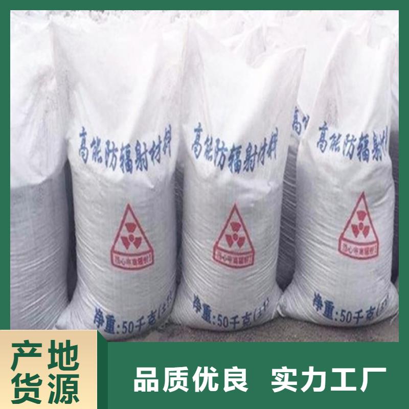 防护涂料硫酸钡砂比同行节省10%