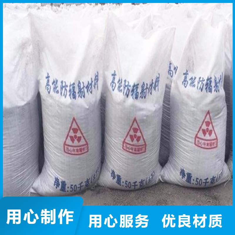 防辐射粉末涂料用硫酸钡全国送货