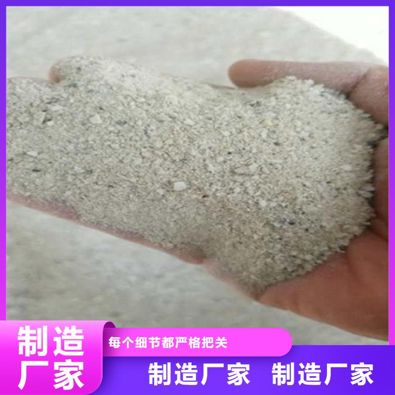 防辐射粉末涂料用硫酸钡全国送货