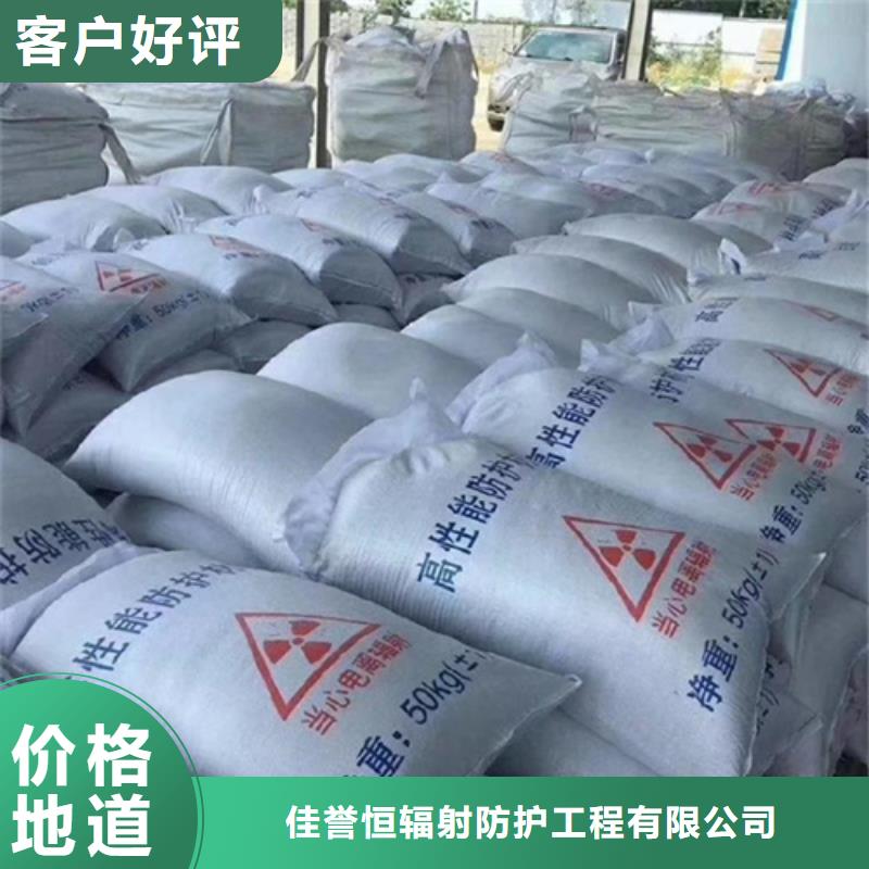 防护涂料硫酸钡砂比同行节省10%