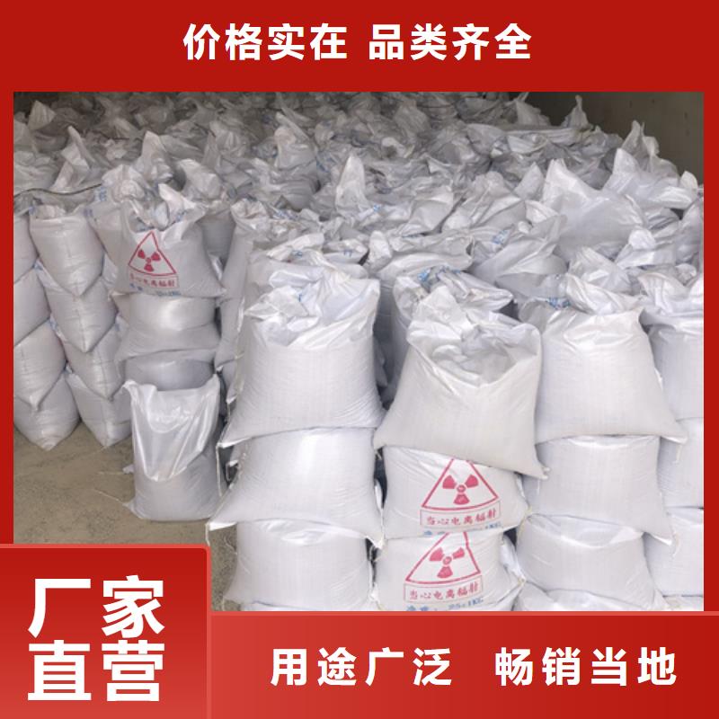 有现货的机房墙体防护X射线经销商