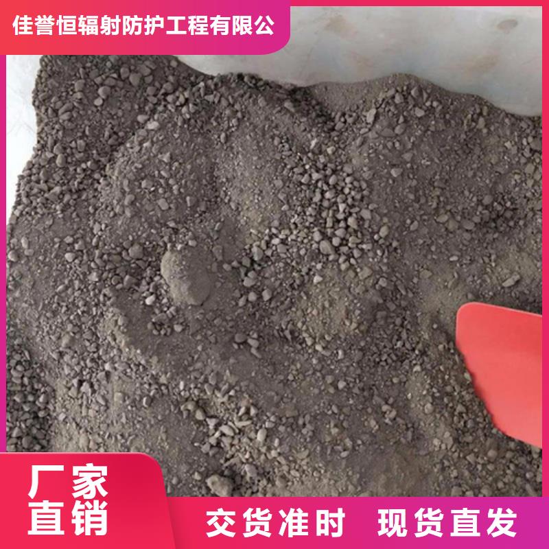 防辐射粉末涂料用硫酸钡全国送货