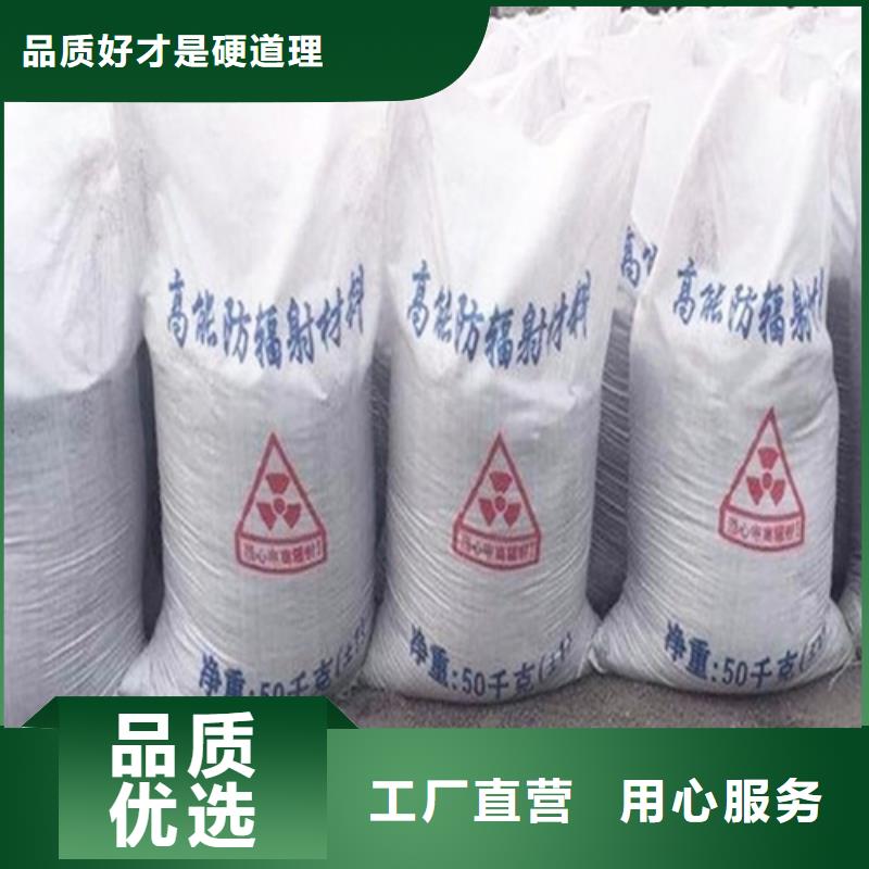 硫酸钡测定现货批发