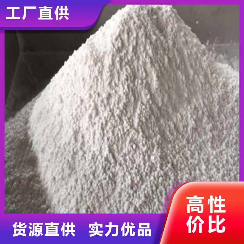耐酸碱硫酸钡砂实力过硬厂家
