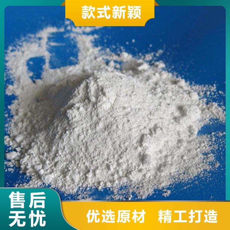 硫酸钡测定现货批发