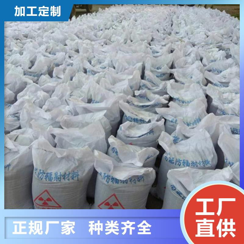 防辐射粉末涂料用硫酸钡全国送货