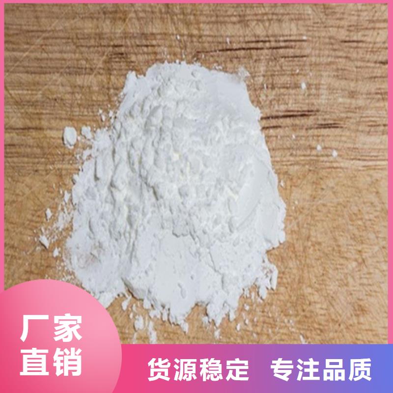 耐酸碱硫酸钡砂实力过硬厂家