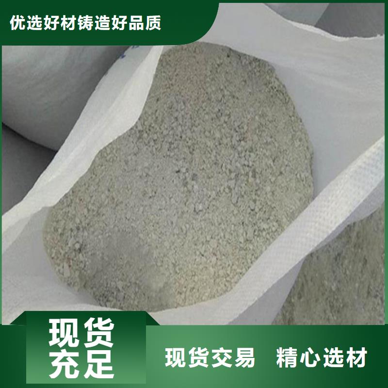 防护涂料硫酸钡砂比同行节省10%