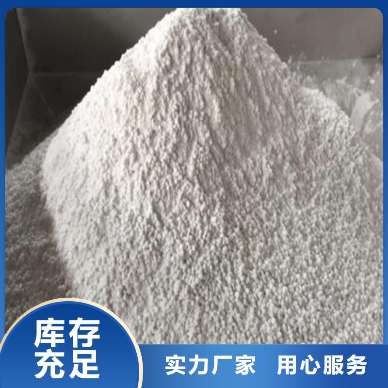 重晶石涂料厂家-现货充足