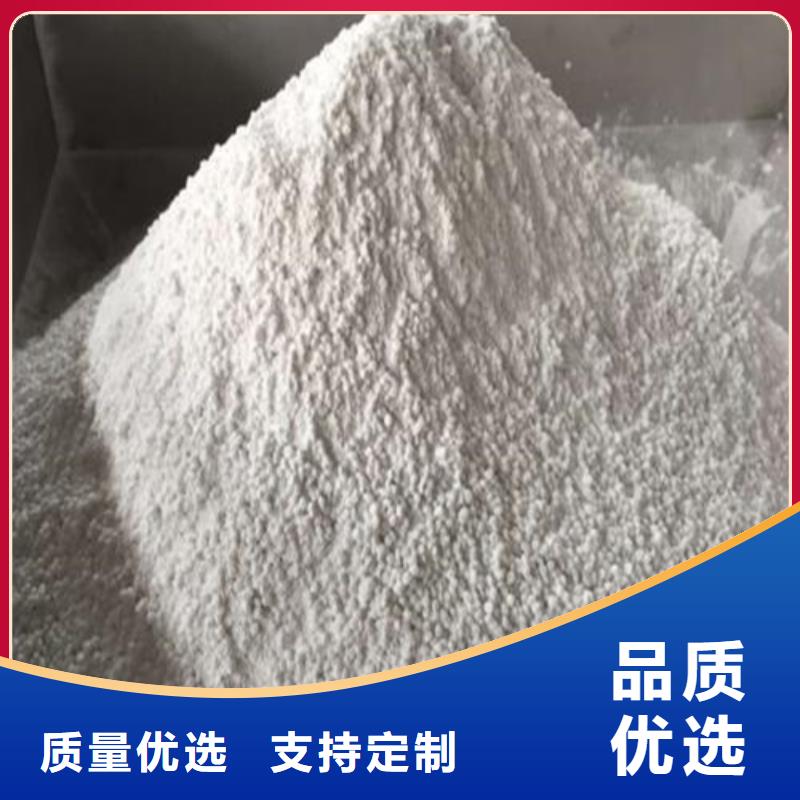 防辐射砂浆质量放心