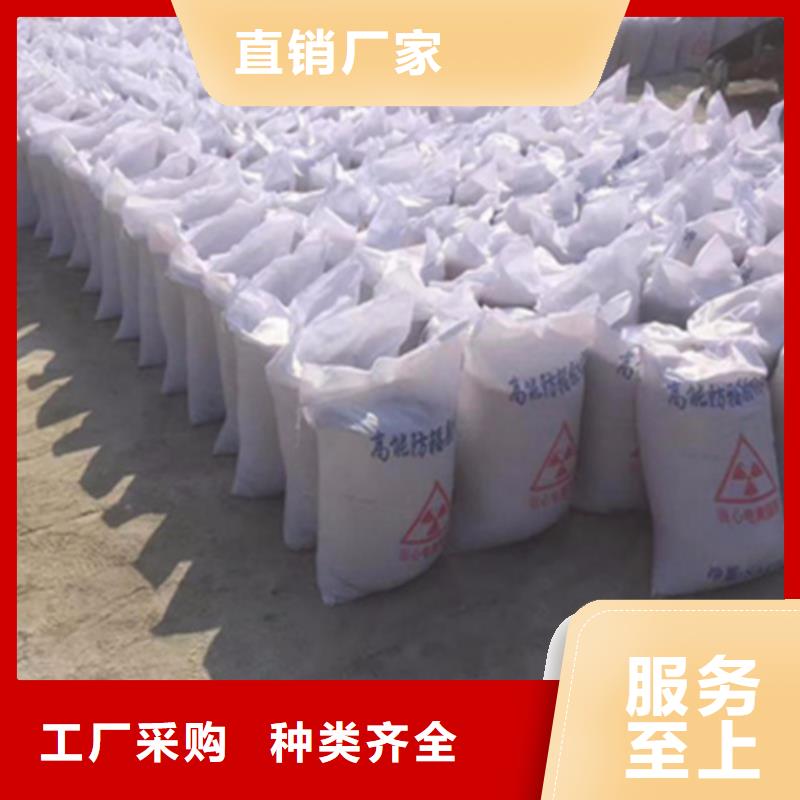 有现货的机房墙体防护X射线经销商