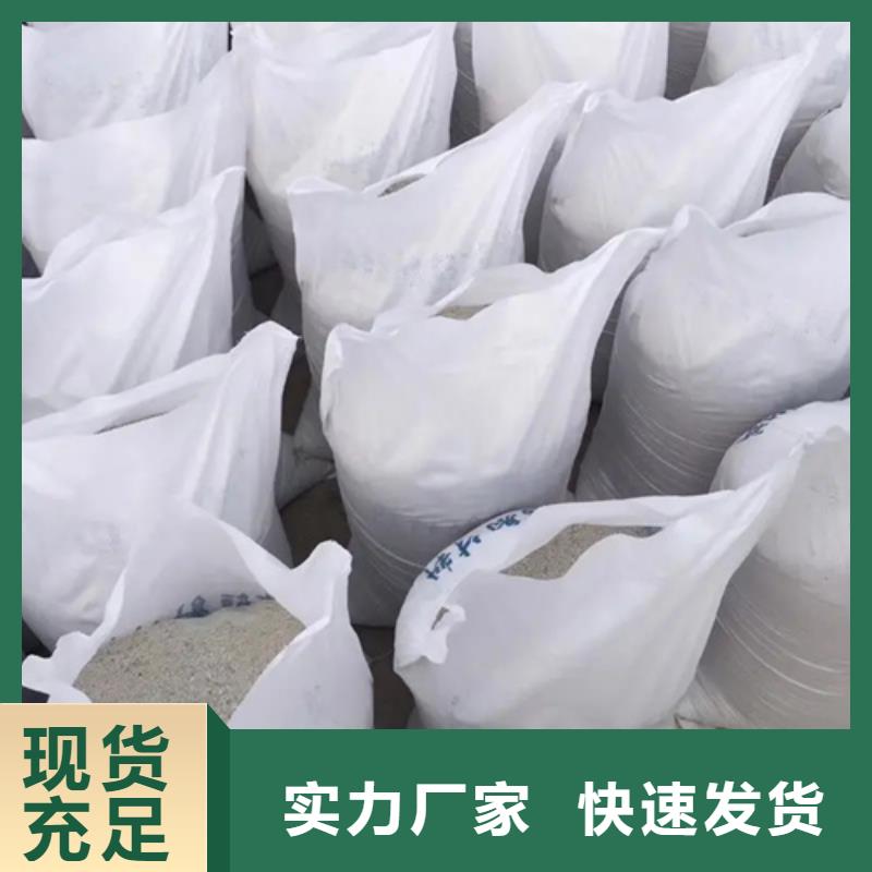 重晶石涂料厂家-现货充足