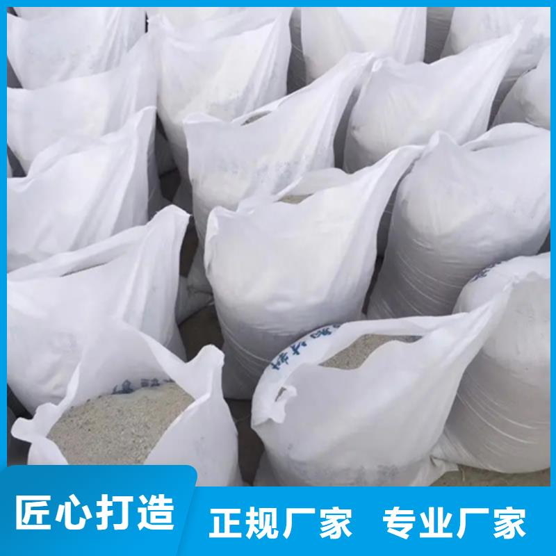 硫酸钡砂-铅玻璃专业信赖厂家