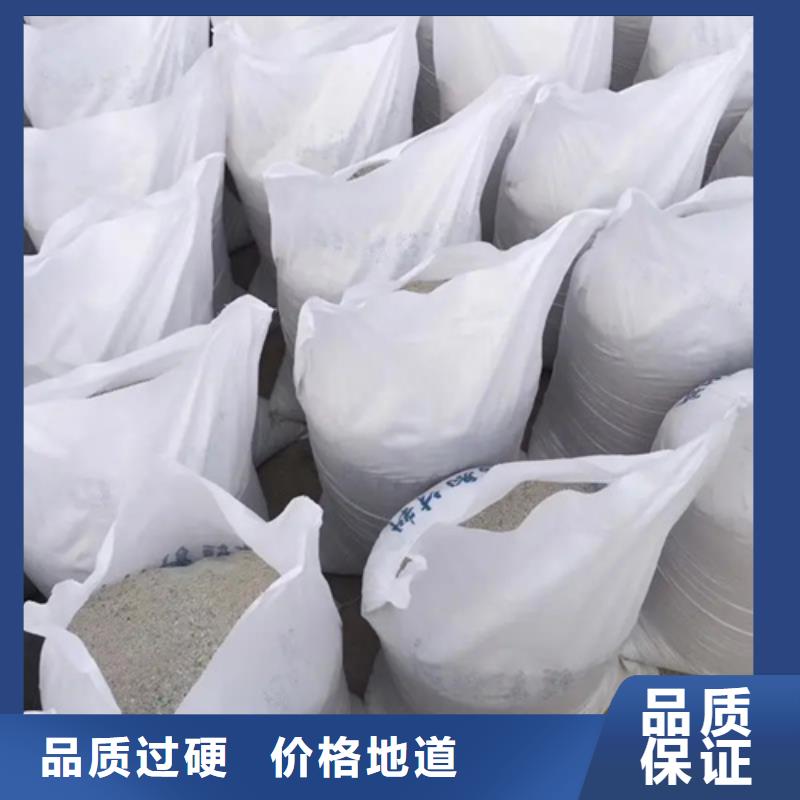 防辐射砂浆质量放心