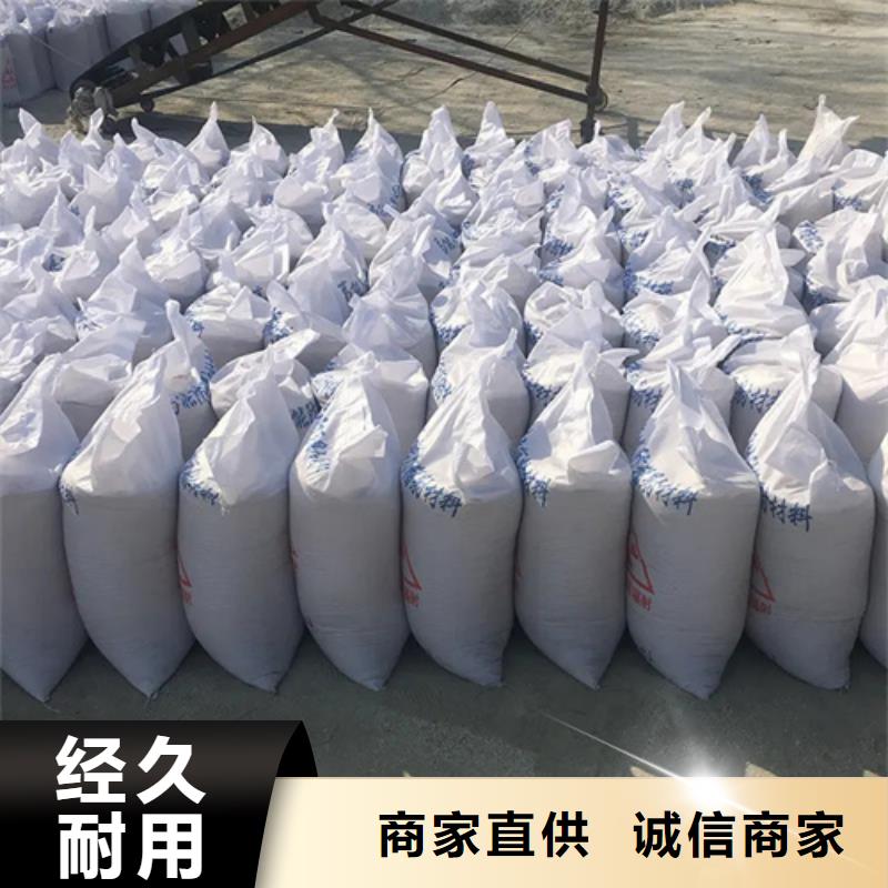 重晶石粉_重晶石粉生产品牌