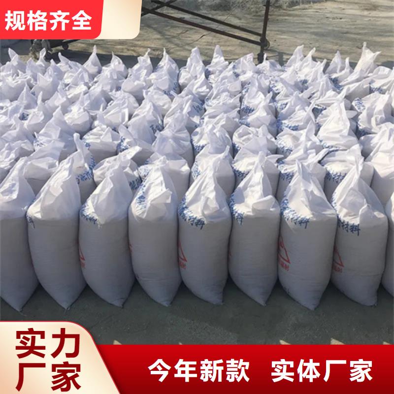 防辐射砂浆质量放心