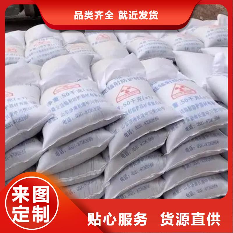 硫酸钡砂,可移动铅板丰富的行业经验