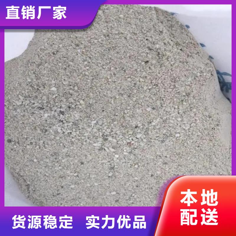 防护涂料硫酸钡砂、防护涂料硫酸钡砂生产厂家