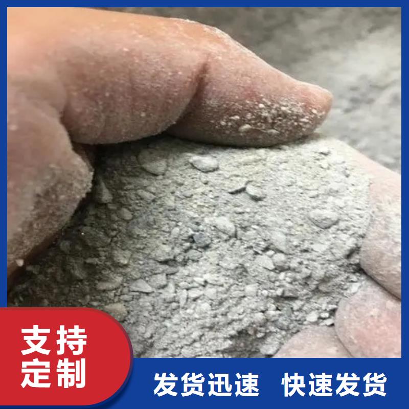 防辐射砂浆质量放心