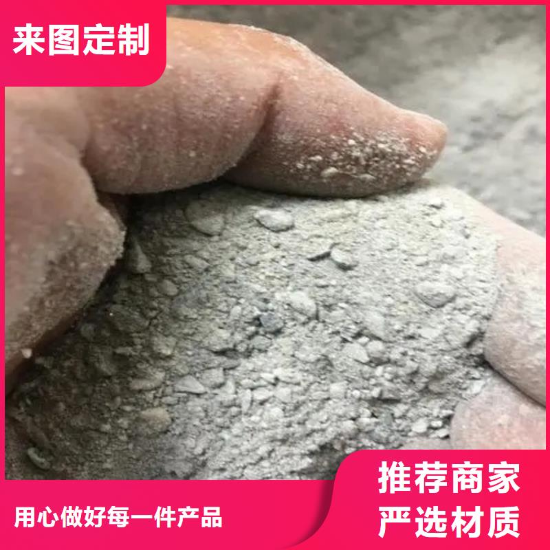 钡砂比重