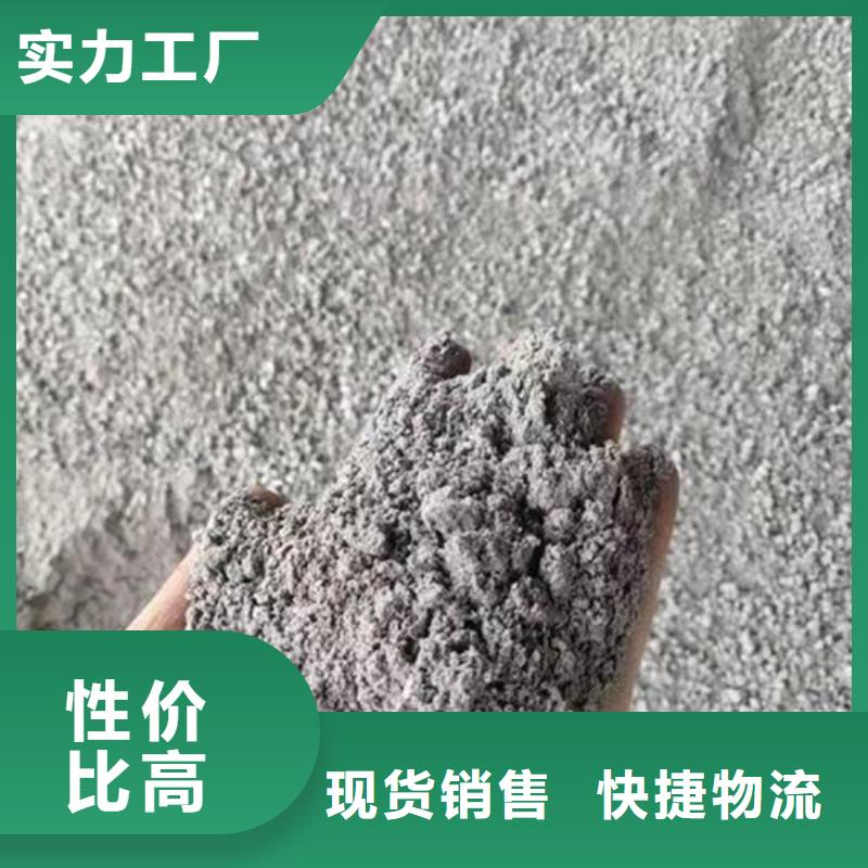 重晶石粉_重晶石粉生产品牌