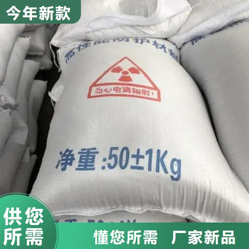 重晶石涂料厂家-现货充足